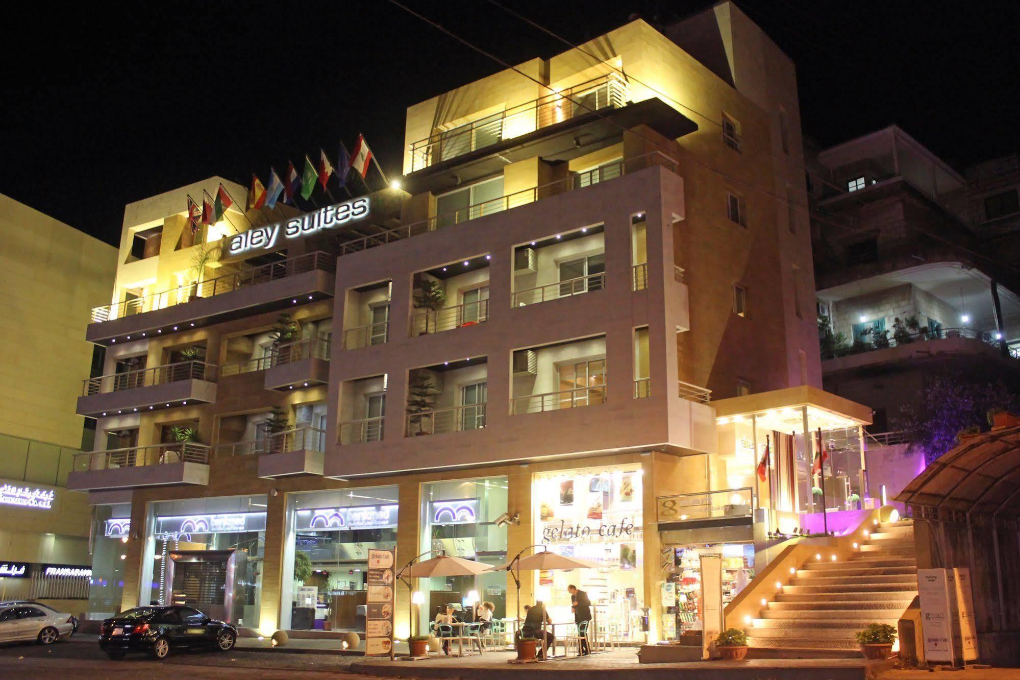 Aley Suites Exterior foto